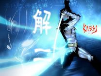 Karas Wallpaper blue